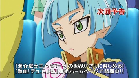 Capture20141019-175658