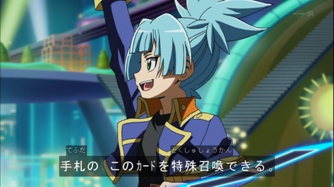 Capture20141123-174039