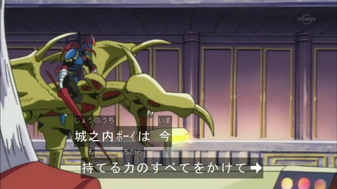 Capture20150919-074826
