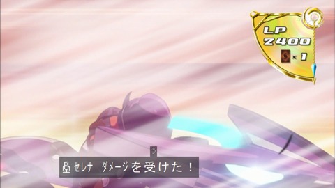 Capture20151213-174028