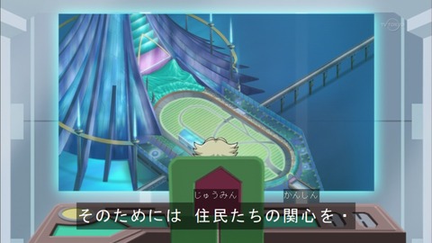 Capture20151220-175135