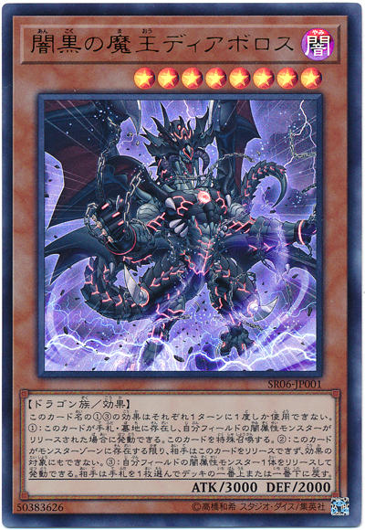 895