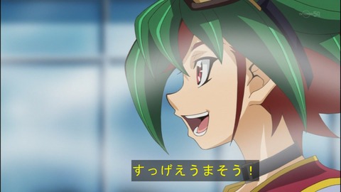 Capture20140727-173528