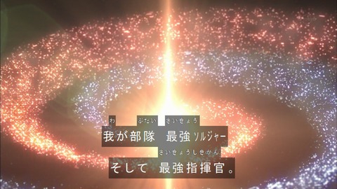 Capture20181205-184335