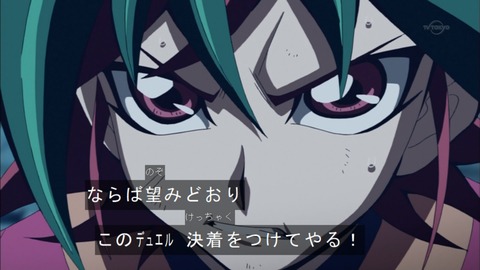 Capture20160207-173809