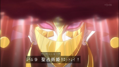 Capture20140907-174942