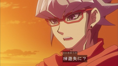 Capture20150913-174807