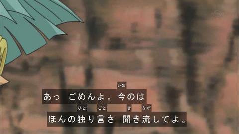 Capture20180331-073755