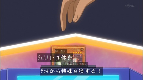 Capture20140615-174055