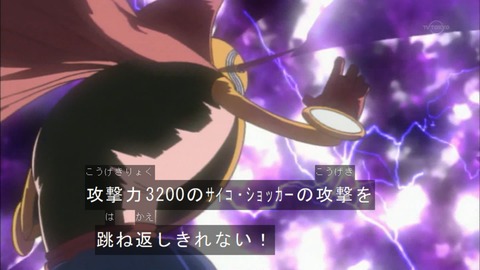 Capture20160326-074854