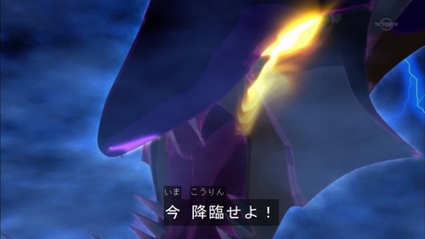 Capture20151227-175429