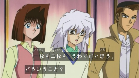 Capture20150919-073835
