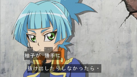 Capture20151122-174539