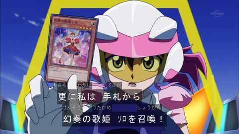 Capture20151011-173902