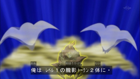 Capture20151115-173454