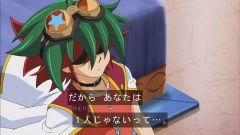Capture20150816-174209