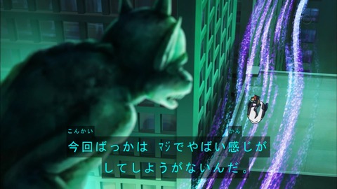 Capture20171206-183715