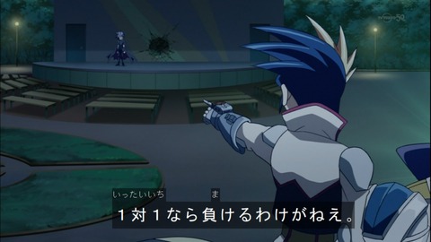 Capture20141228-173518