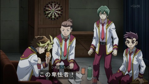 Capture20140525-173708