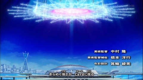 Capture20141109-173226