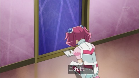 Capture20150913-175303