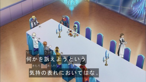 Capture20150823-174727