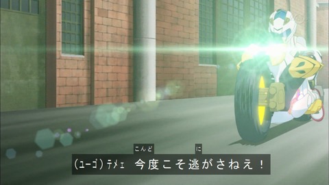 Capture20160522-175320