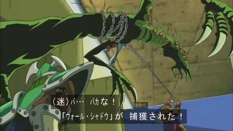 Capture20150613-075035