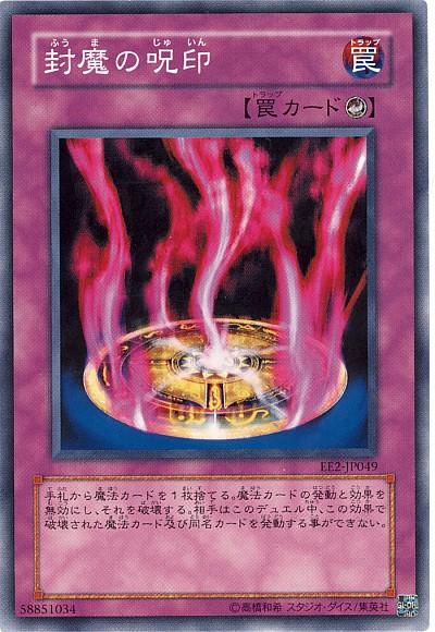 2194