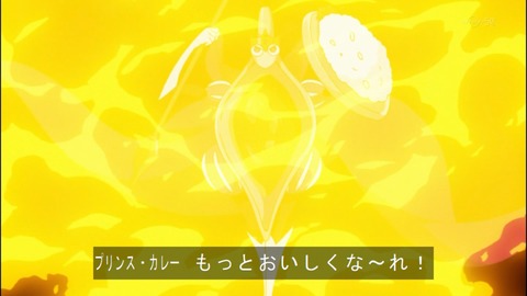 Capture20140727-175135