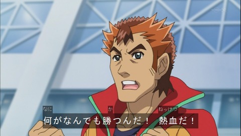 Capture20141019-173546-1