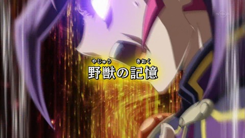 Capture20151220-175721