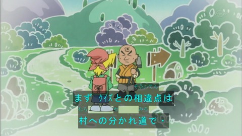 Capture20150613-074551