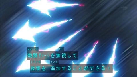 Capture20180721-075001