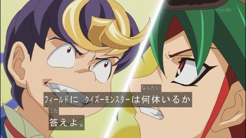 Capture20140824-174122