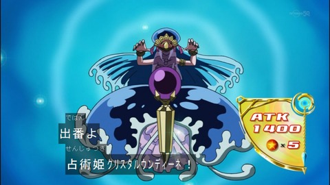 Capture20140907-174814