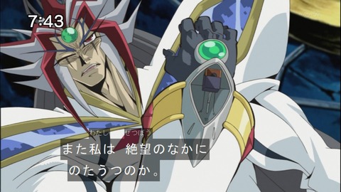 Capture20141108-074337