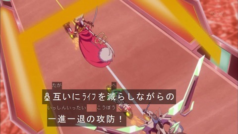 Capture20151213-175003
