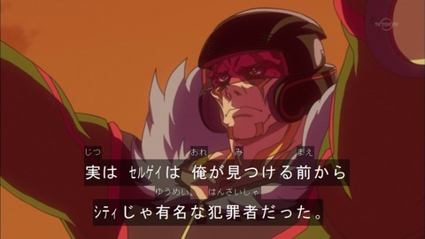 Capture20150913-173921