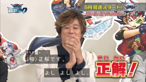 Capture20170419-183111-1