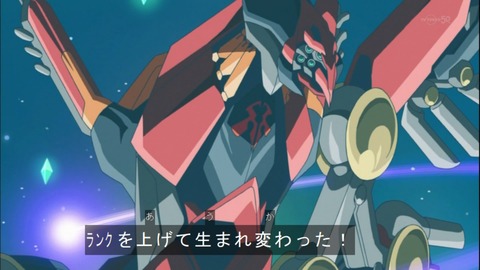 Capture20141130-174412