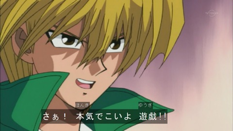 Capture20150919-074537
