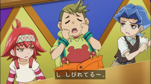 Capture20140824-173549