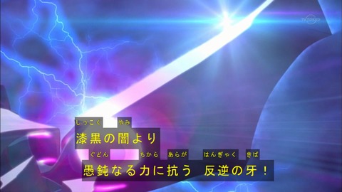 Capture20160605-174908