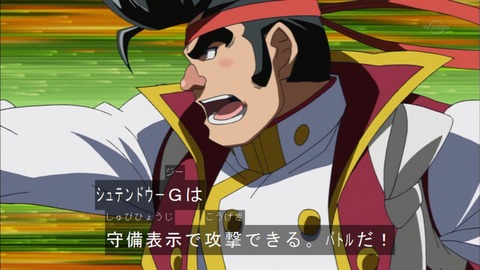 Capture20150524-174800