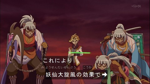 Capture20141109-175136
