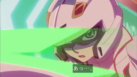 Capture20151213-174022