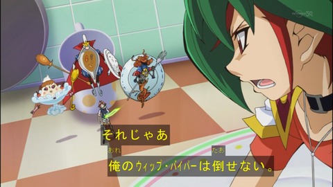 Capture20140727-174949