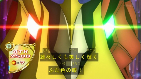 Capture20150329-173804