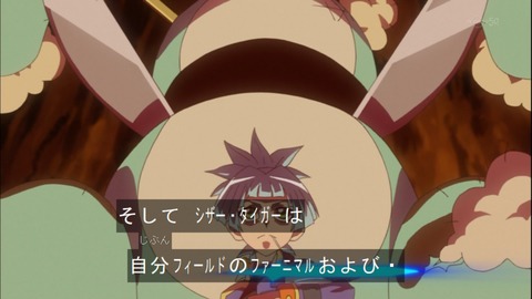 Capture20150329-174523